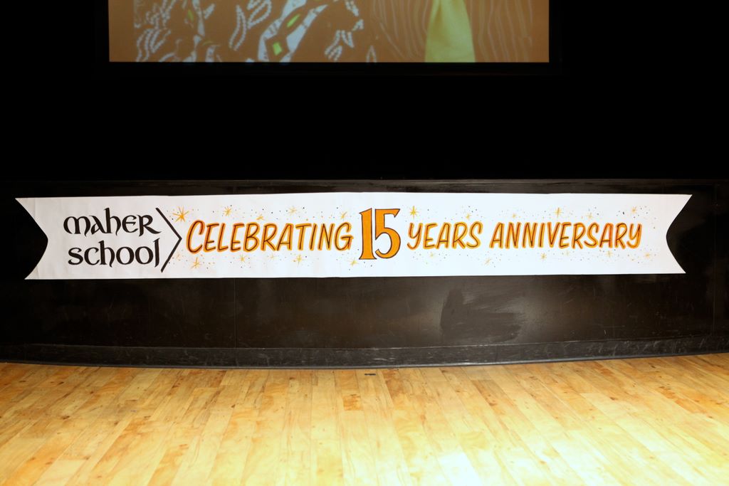 maher15thanniversaryconcert_058.jpg (large)